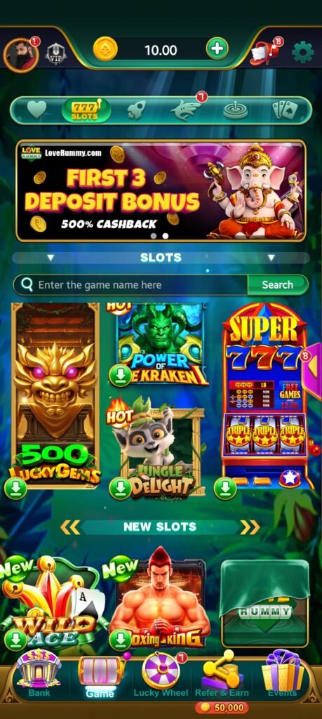 INR Rummy App 