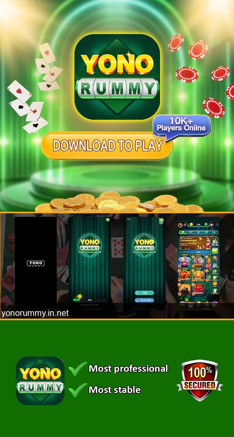 Yono Rummy App 