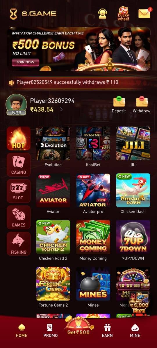 8 Game App 