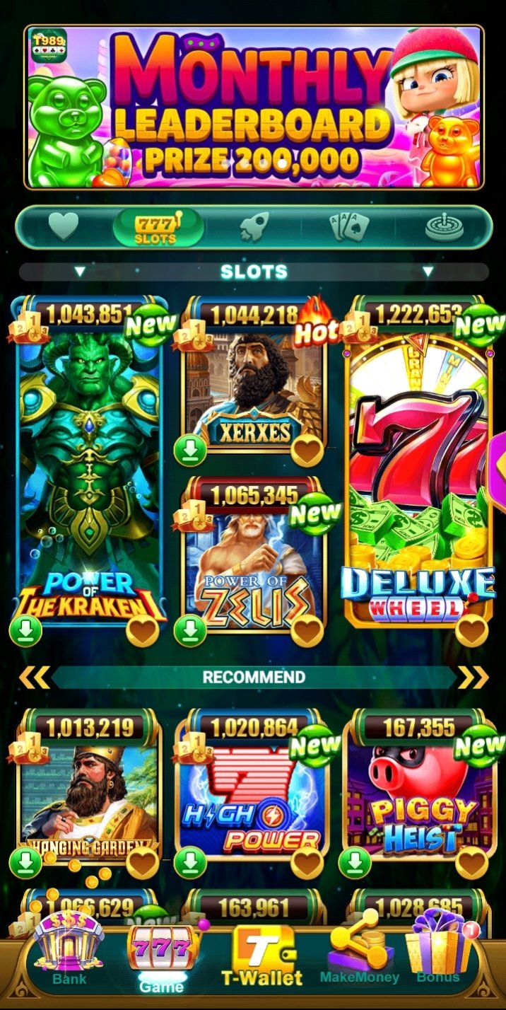 T989 App