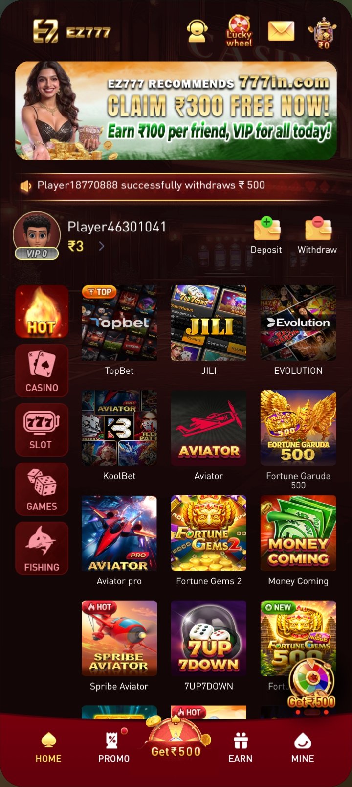 EZ777 App