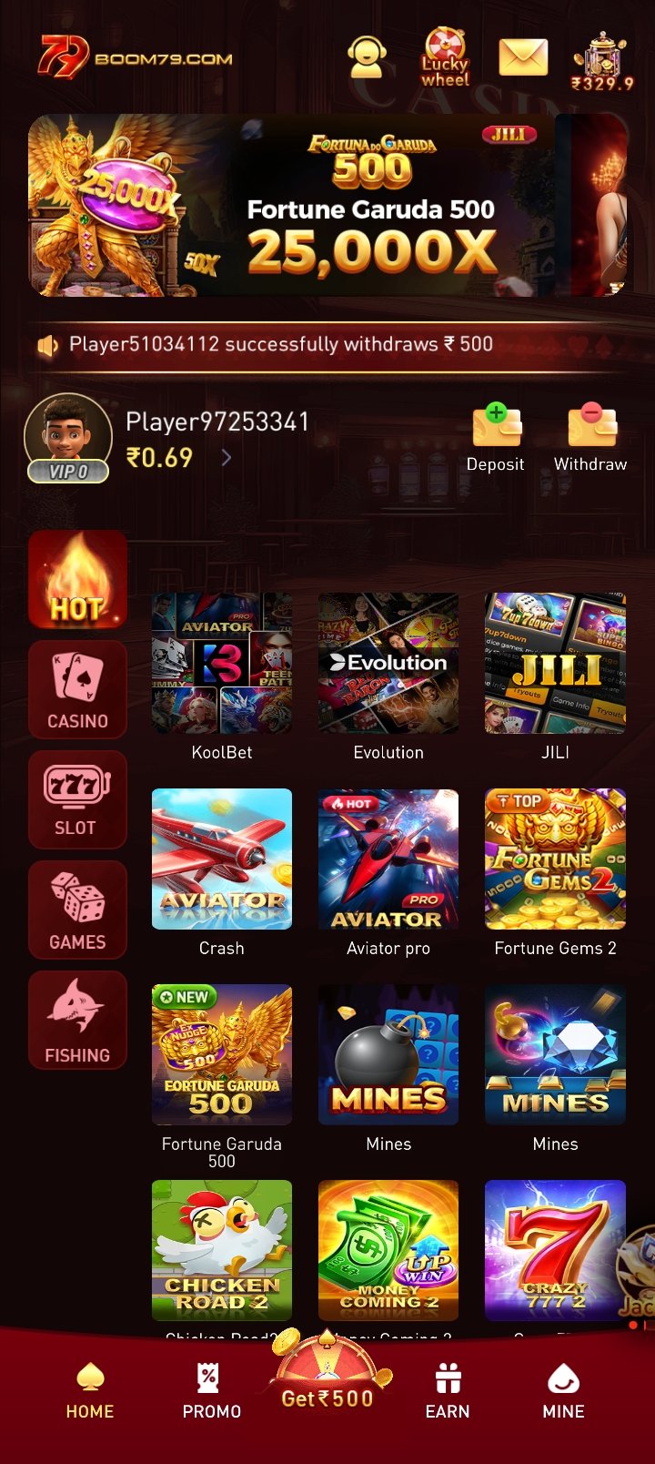 BOOM79 App 