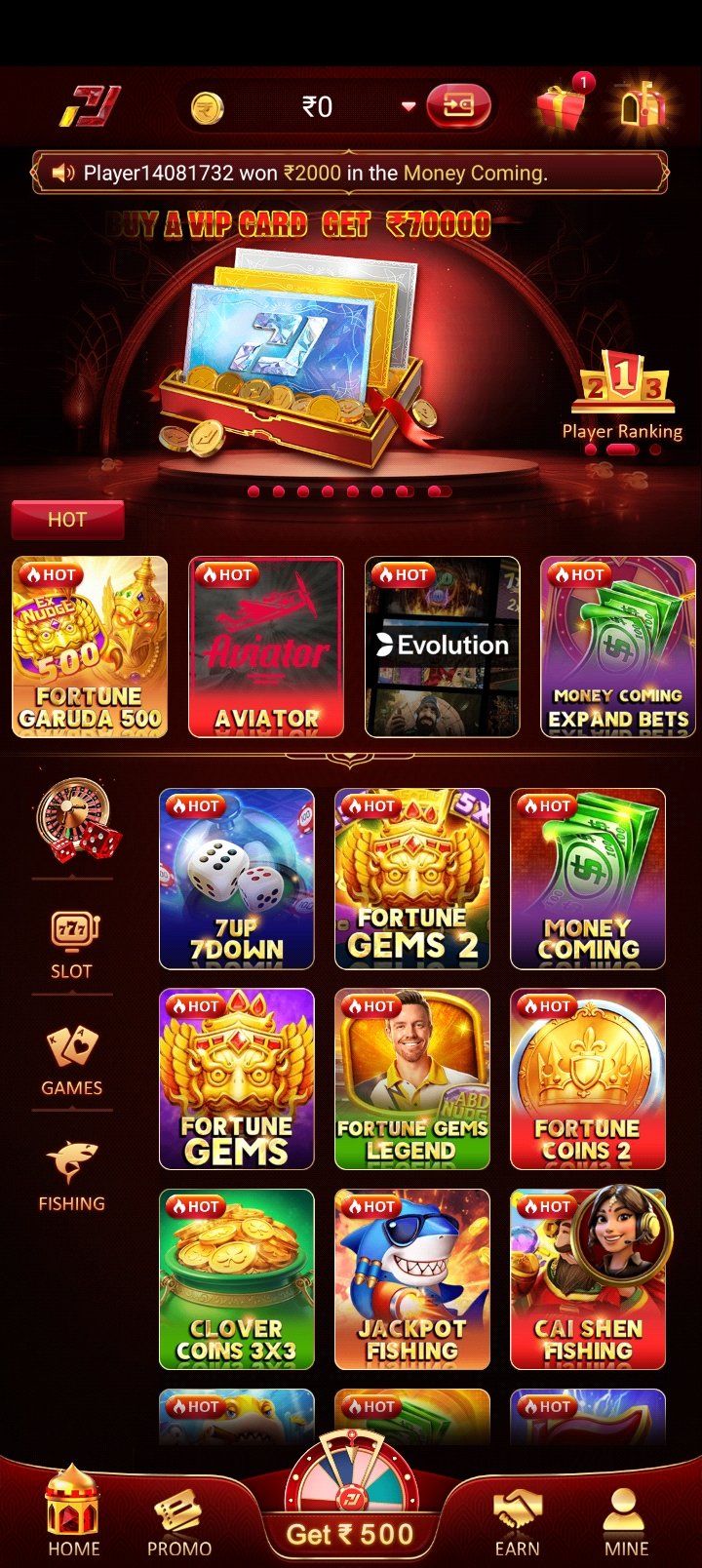 21 Game 