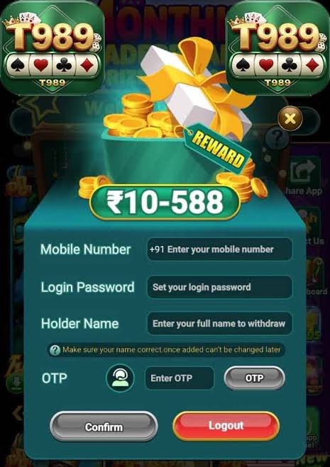 T989 App