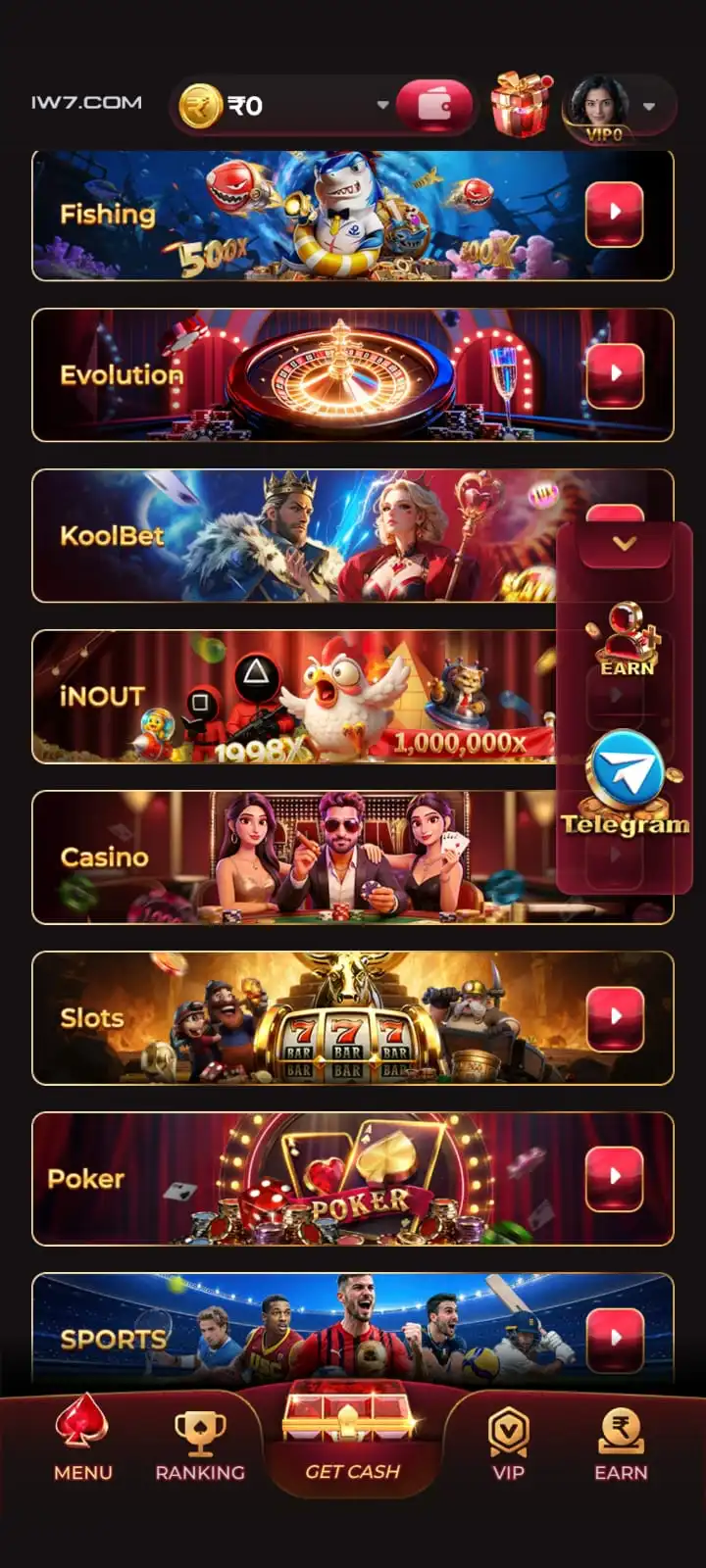 IW7 Game App
