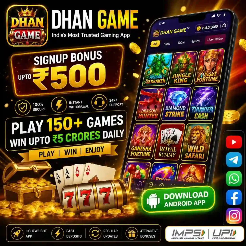 Dhan Game App