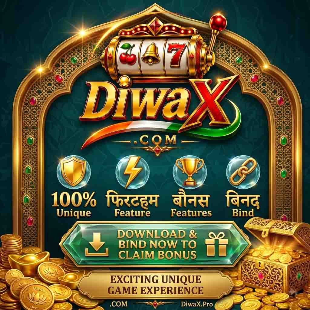 Diwa X App 
