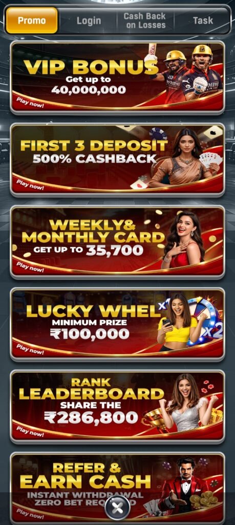 Dhan Game App