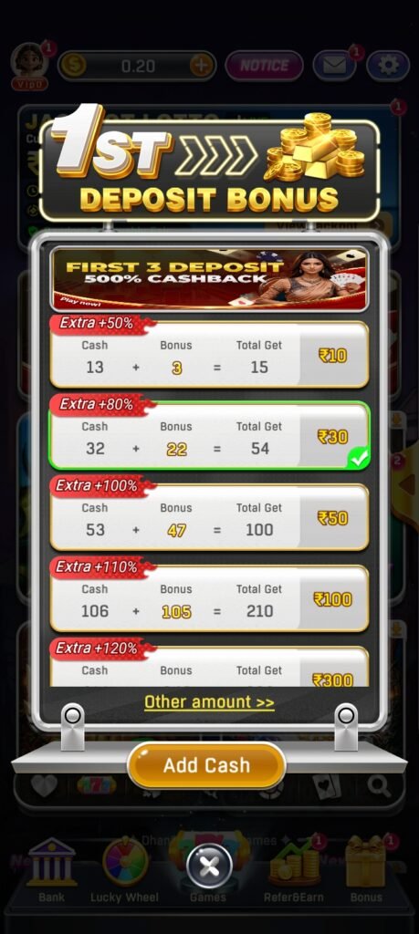 Dhan Game App