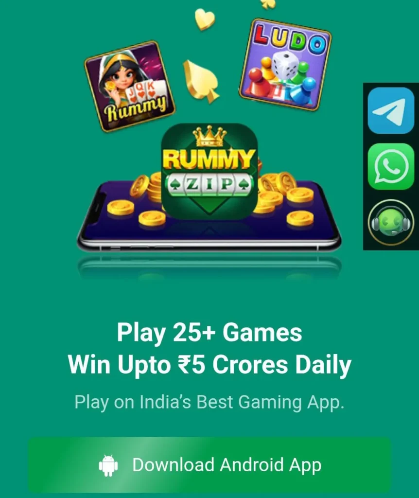 Rummy Zip App