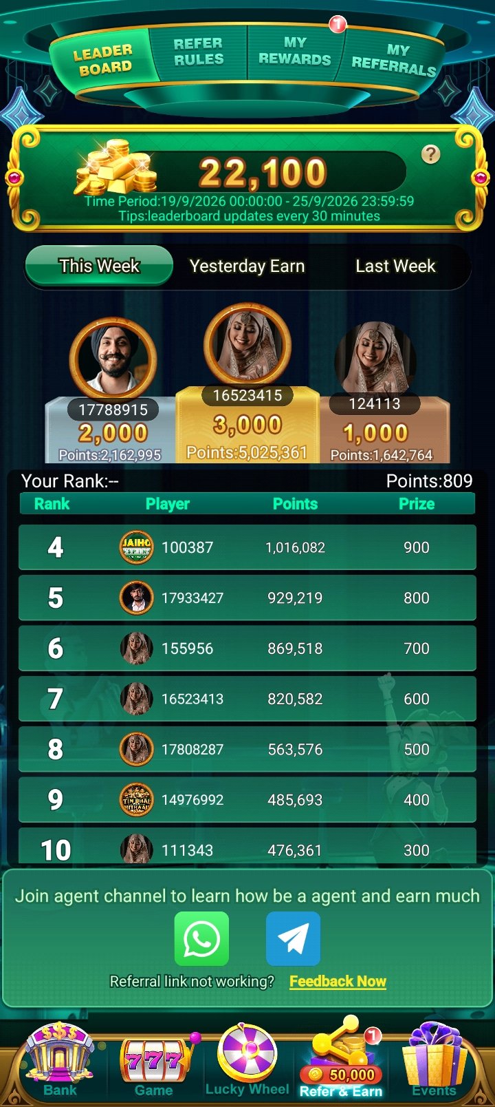 Rummy Zip App